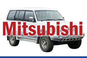 MITSUBISHI 4WD